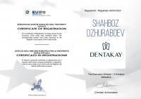 Сертификат врача Вл Ш.Ы.