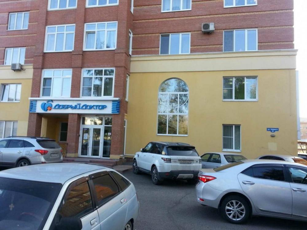 Фотография Добрый Доктор 1