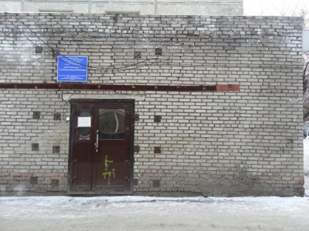 Фотография Кгауз Красноярская городская стоматологическая поликлиника № 2 3