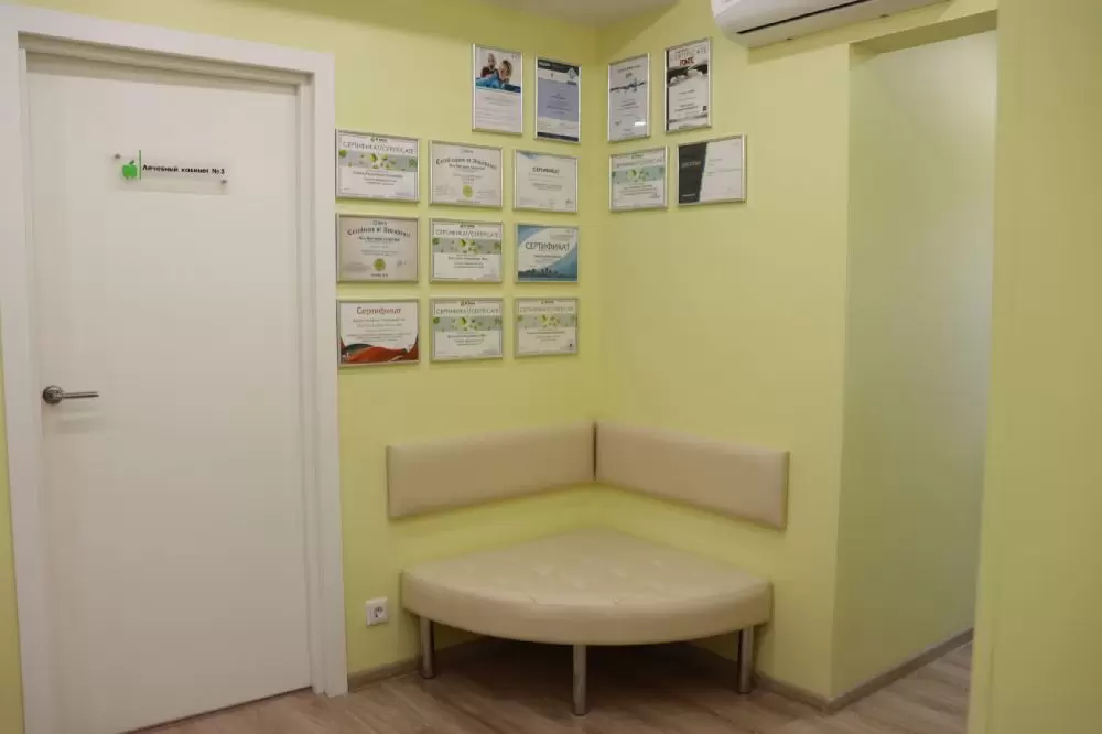 слайд