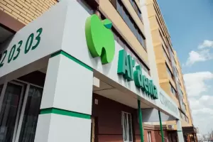 Фотография Альдента 3