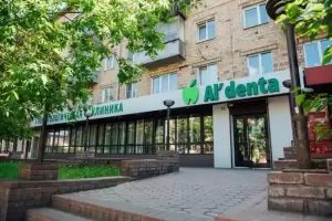 Фотография Альдента 2