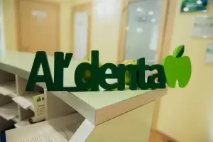 Фотография Альдента 4