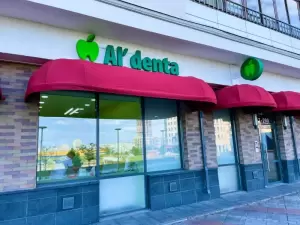 Фотография Дентоша 1