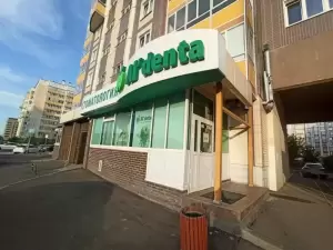 Фотография Альдента 5