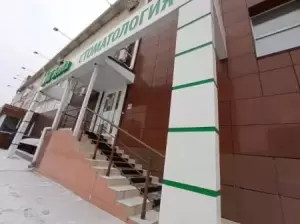 Фотография Дентоша 0