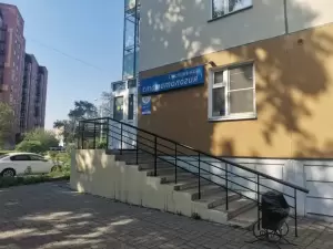 Фотография Доступная стоматология 2