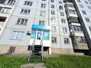 Фотография Доступная стоматология 1