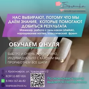 Фотография Доступная стоматология 1