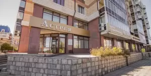 Фотография Астрея 1