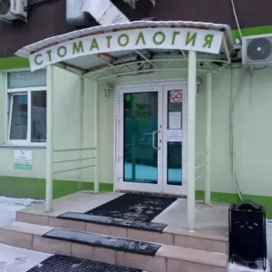 Фотография Нита 2