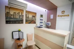 Фотография Корона 0
