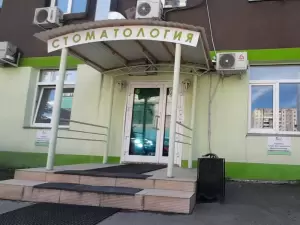 Фотография Нита 5