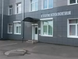 Фотография Ферос 2