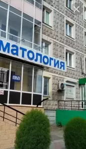 Фотография Ферос 5