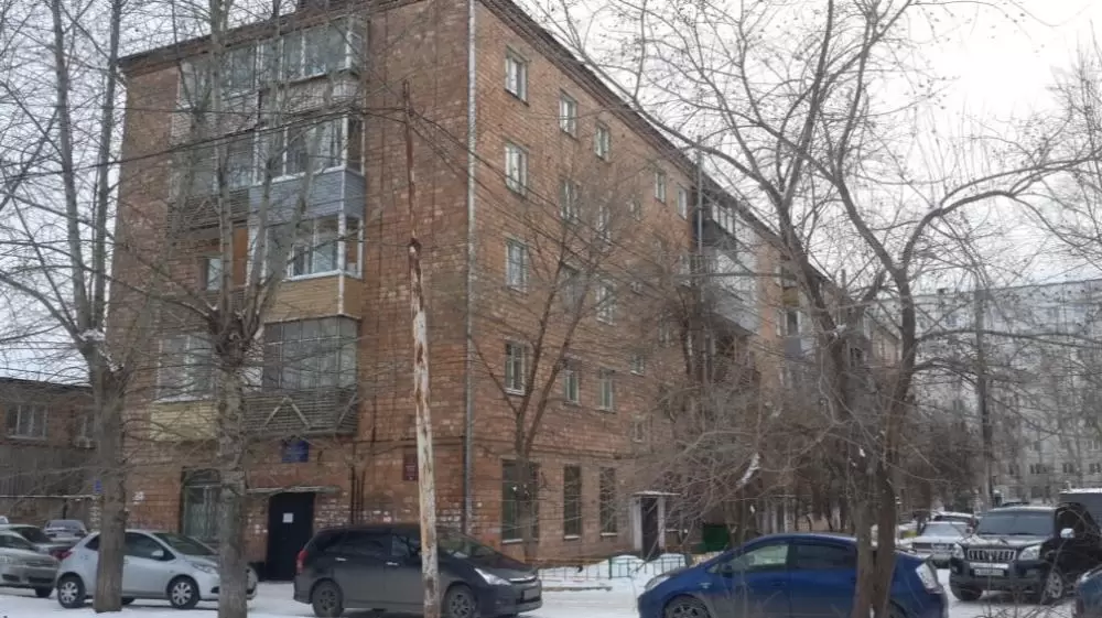 слайд