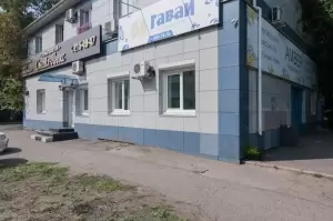 Фотография СмайлЛюкс 2