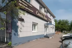 Фотография СмайлЛюкс 3