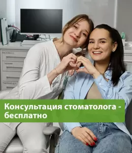 Фотография Альдента 4