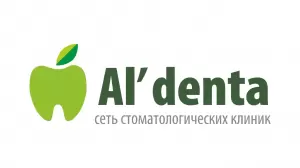 Фотография Альдента 5